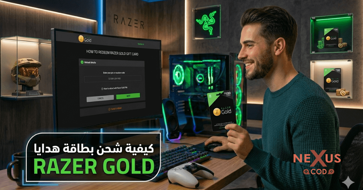 razer gold redeem code